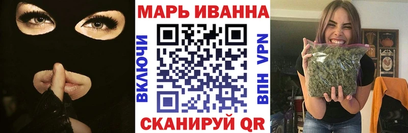 Купить закладку Амфетамин  СК  МДМА  Меф мяу мяу  COCAIN  ГАШИШ  Ленинск