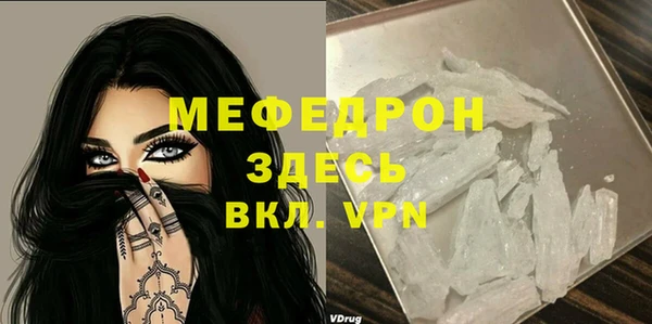 дживик Иннополис