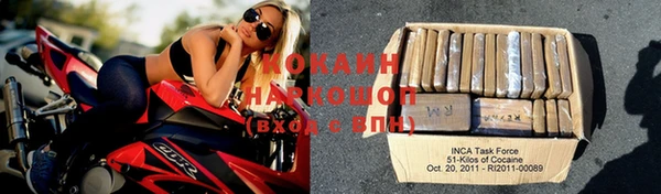 дживик Иннополис