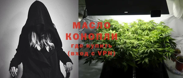 МДМА Инта