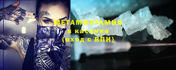 прущий лед Инсар
