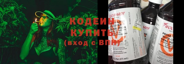 МДМА Инта
