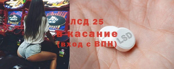 дживик Иннополис