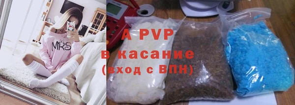 МДМА Инта