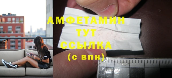 дживик Иннополис