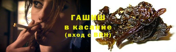 дживик Иннополис