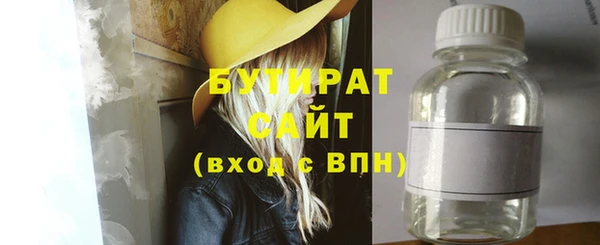 дживик Иннополис