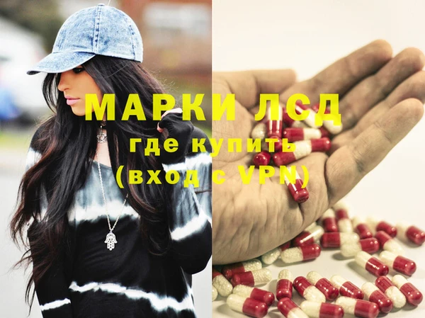 дживик Иннополис