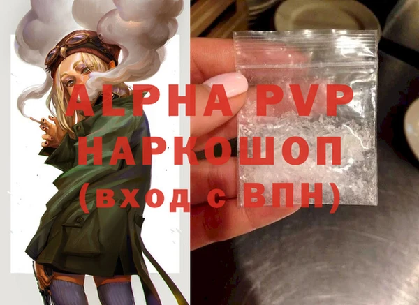 дживик Иннополис