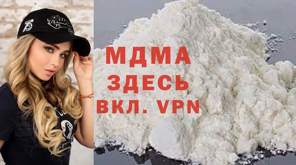 дживик Иннополис