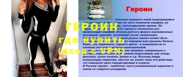 дживик Иннополис
