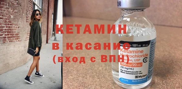 прущий лед Инсар
