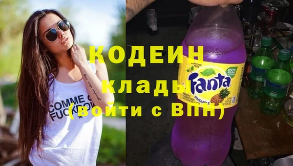 МДМА Инта