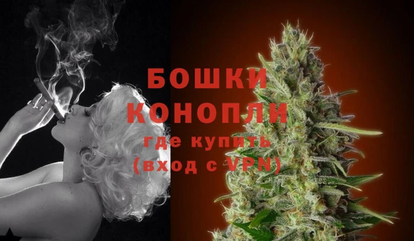 МДМА Инта