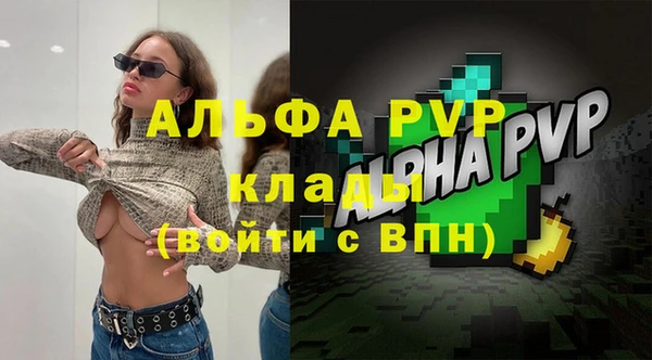 МДМА Инта