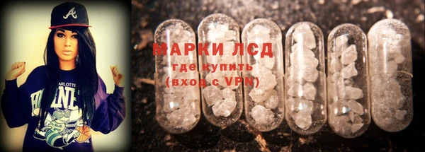 дживик Иннополис