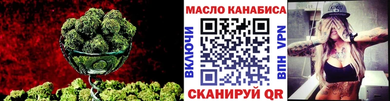 Дистиллят ТГК Wax Ленинск